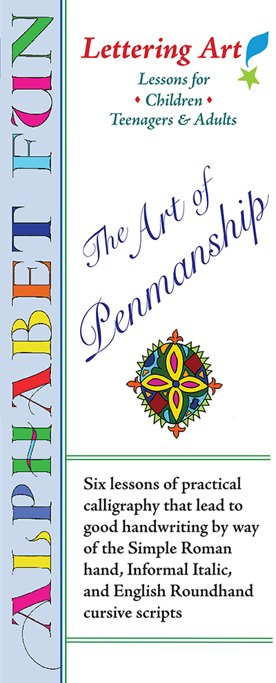 A page from Joanne C. Wasserman's advertising Brochure on The Art of Penmanship